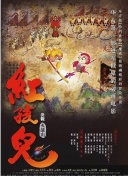 《巨乳女警》在线看最新版下载-《巨乳女警》在线看v16.85.39安卓版下载-2265安卓网